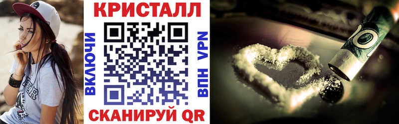 как найти   Всеволожск  АМФ 98% 