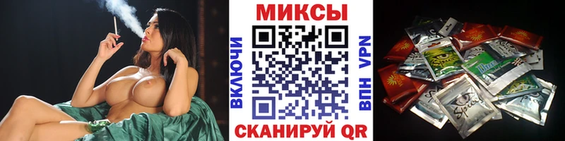 Бутират жидкий экстази  Всеволожск 