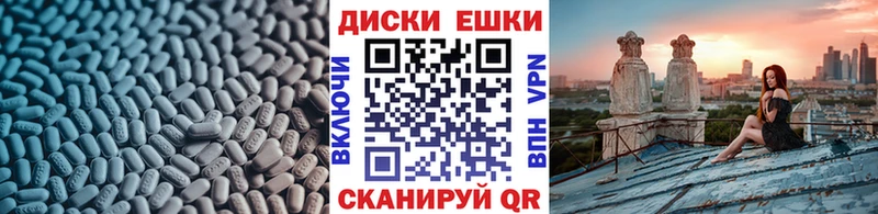 omg рабочий сайт Всеволожск Экстази 300 mg