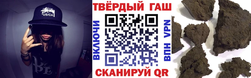 ОМГ ОМГ ссылки  Всеволожск  ГАШ гарик 