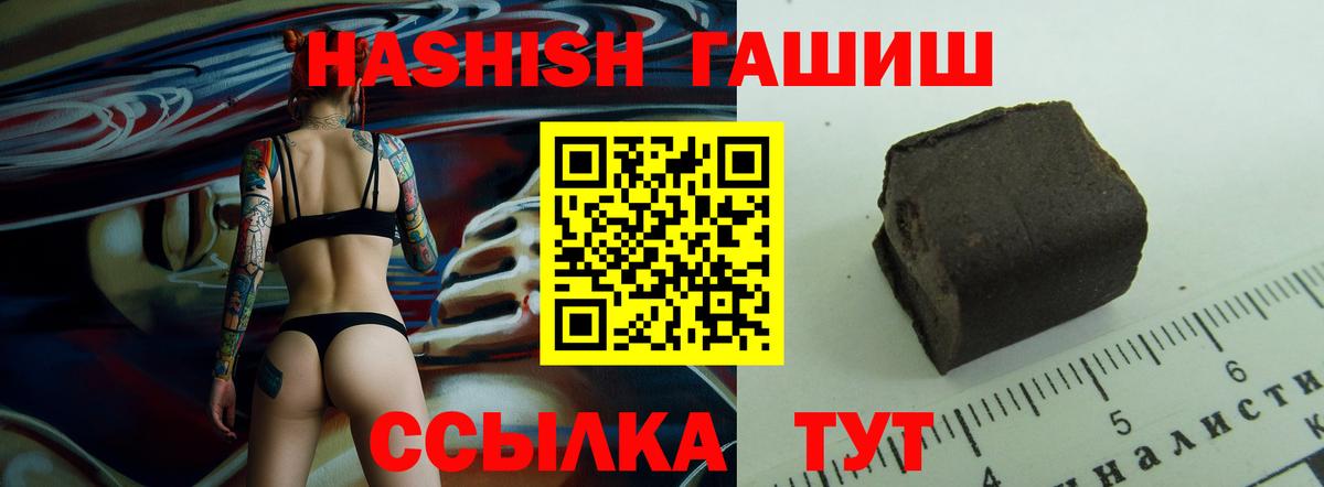Всеволожск  Марихуана  Вход с VPN  Экстази  Мефедрон   Кокаин  NBOMe 