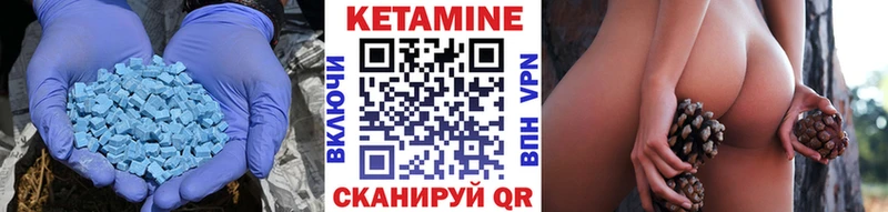 kraken как войти хочу наркоту Всеволожск Кетамин VHQ