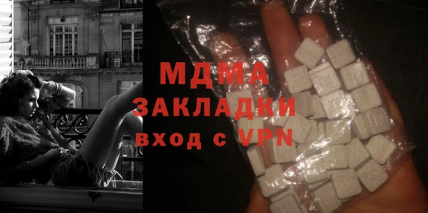 стафф Алексин