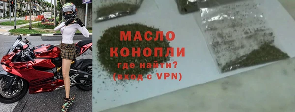 гашишное масло Алзамай