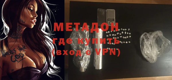 стафф Алексин
