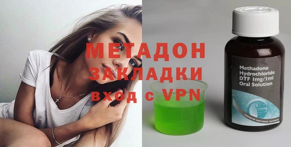 apvp Алексеевка