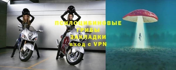 гашишное масло Алзамай