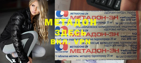 apvp Алексеевка