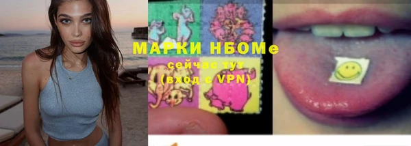 гашишное масло Алзамай
