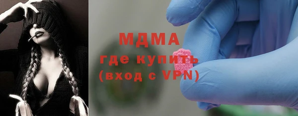 стафф Алексин