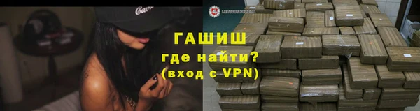 гашишное масло Алзамай