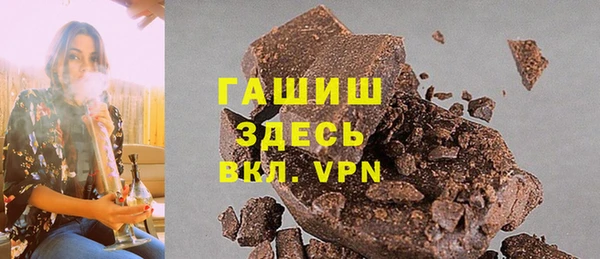 apvp Алексеевка