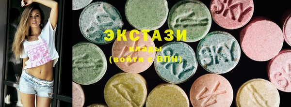 стафф Алексин