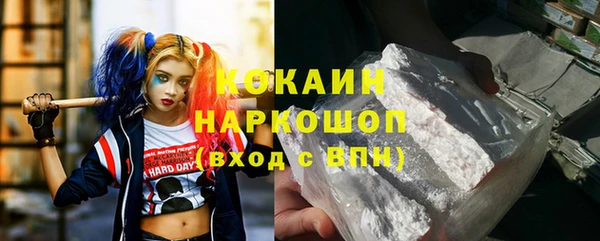 apvp Алексеевка