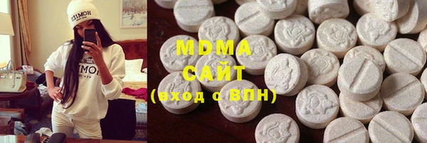 гашишное масло Алзамай