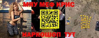 сатива Новодвинск
