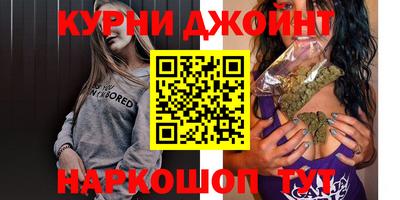 меф VHQ Новозыбков