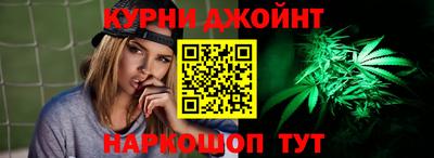 меф VHQ Новозыбков