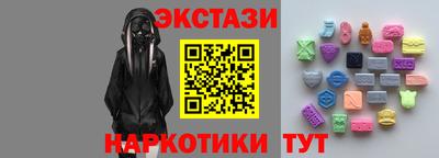 хмурый Владикавказ