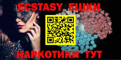 сатива Новодвинск