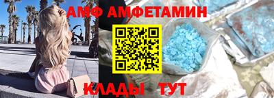 сатива Новодвинск