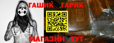 сатива Новодвинск