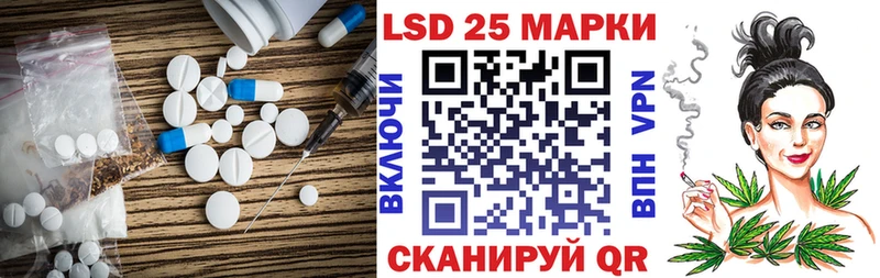 ЛСД экстази кислота  Всеволожск 