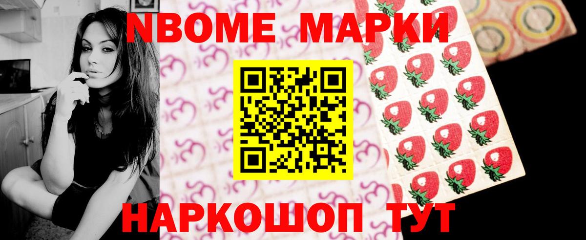Лсд 25 экстази кислота  Вход с VPN  Лсд 25 экстази ecstasy  Всеволожск 