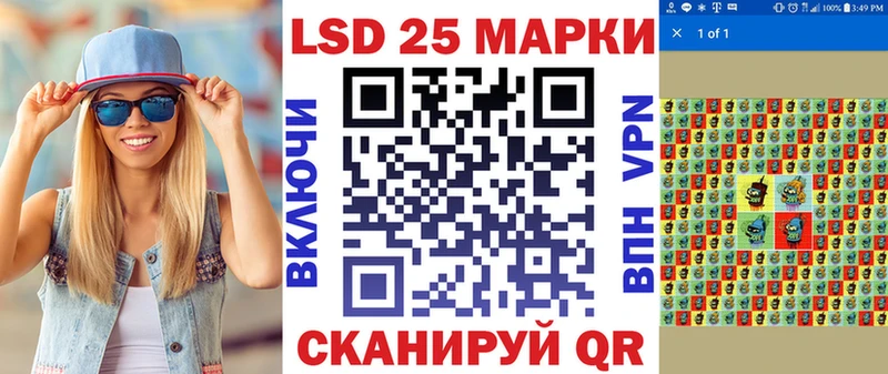 Марки N-bome 1500мкг ссылка на мегу ссылки Всеволожск продажа наркотиков