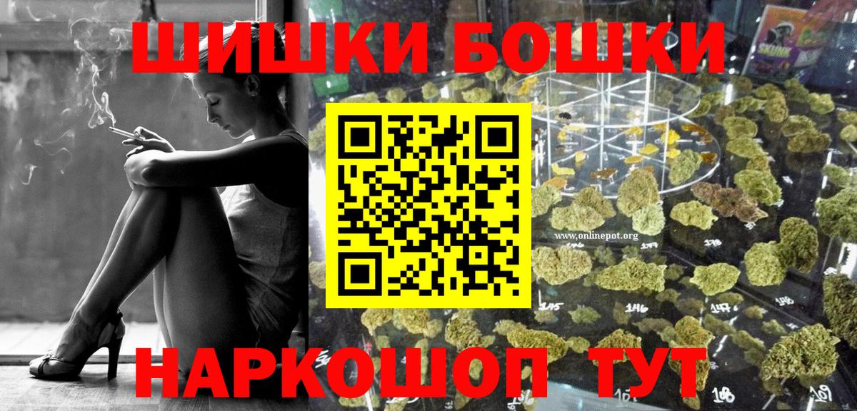 Конопля гибрид Всеволожск